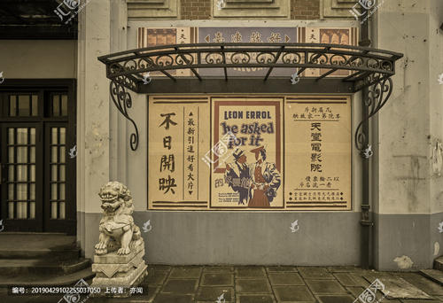 毕业后学生证还能用